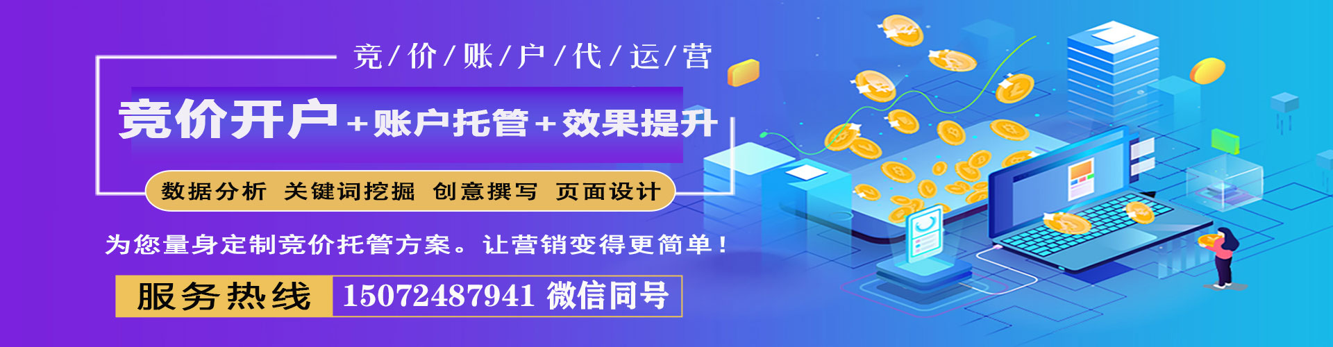 阳东小红书信息流