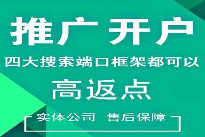 信息流广告投放公司经典案例回顾