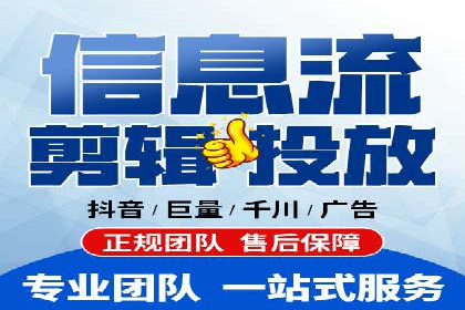 百度网络推广实战案例：从零开始打造爆款品牌